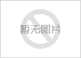 公司環(huán)境